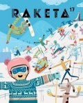 neuveden: Raketa 17 - Sport v kulichu
