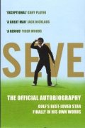 Ballesteros Severia: Seve : The Autobiography