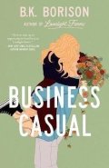 Borison B. K.: Business Casual