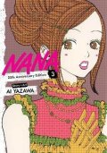 -: Nana 25th Anniversary Edition, Vol. 3