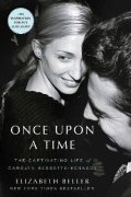 -: Once Upon a Time