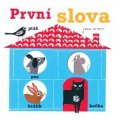 Ormes Jane: První slova