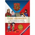 neuveden: České osobnosti - 100 vyjímečných osudů pro zvídavé kluky a holky