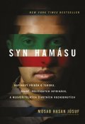Hasan Júsuf Mosab: Syn Hamásu