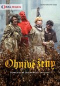 neuveden: Ohnivé ženy (remasterovaná verze) - DVD