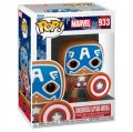 neuveden: Funko POP Marvel: Holiday - Captain America