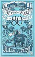 Verne Jules: Around the World in 80 Days