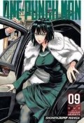 ONE: One-Punch Man 9