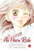 Sakisaka Io: Ao Haru Ride 3