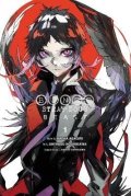 Bianca Pistillo: Bungo Stray Dogs: Beast, Vol. 1