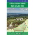 neuveden: Brdy CHKO 1:25 000 / 52 Turistické mapy pro každého