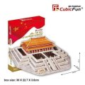 neuveden: Puzzle 3D Hall of Supreme Harmony - 100 dílků