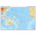 neuveden: Austrálie, Oceánie - příruční obecně zeměpisná mapa A3/1:42 mil.