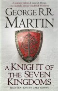 Martin George R. R.: A Knight of the seven Kingdoms