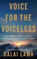 Dalai Lama: Voice for the Voiceless