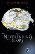Ende Michael: The Neverending Story