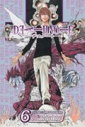 Ohba Tsugumi: Death Note 6