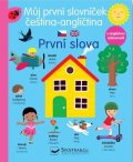 neuveden: Můj slovníček čeština - angličtina  První slova