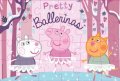 neuveden: Vybarvující puzzle Prasátko Peppa