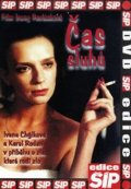 Pavlásková Irena: Čas sluhů - DVD