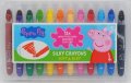 neuveden: Peppa - Gelové voskovky