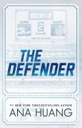 Huang Ana: Defender