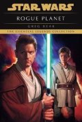 Bear Greg: Rogue Planet: Star Wars Legends
