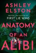 Elston Ashley: Anatomy of an Alibi
