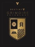 Bungie: Destiny: Grimoire Anthology - Dark Mirror 1