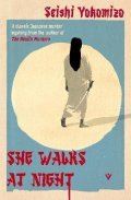-: She Walks at Night