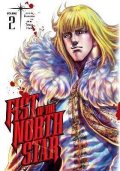 Buronson: Fist of the North Star 2