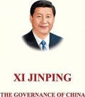 Jinping Xi: The Governance of China