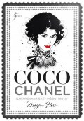 Hess Megan: Coco Chanel