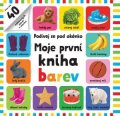 neuveden: Moje první kniha barev