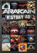 Barančík Tomáš: Arakain - History 40