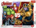 neuveden: Puzzle Nepřemožitelný tým Avengers 25 dílků