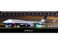 neuveden: Pravítko 3D Jumbo Jet Deep