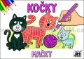 neuveden: Kočky Omalovánky A5