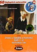 neuveden: Hurvínek - 3 DVD pack