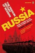 neuveden: Russia