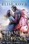 Kova Elise: Dance with the Fae Prince