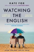 Fox Kate: Watching the English