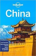 neuveden: WFLP China 16th edition