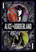 Aso Haro: Alice in Borderland 1