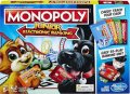 neuveden: Monopoly Junior: Elektronické bankovnictví CZ - hra