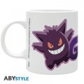 neuveden: Pokémon Hrnek keramický 320 ml - Halloween Gengar