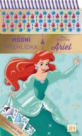 neuveden: Ariel - Módní přehlídka