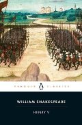 -: Henry V