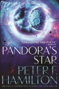 Hamilton Peter F.: Pandora´s Star