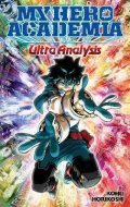 Horikoši Kóhei: My Hero Academia: Ultra Analysis